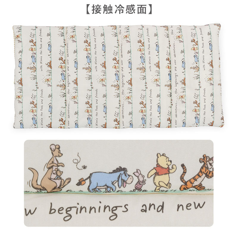 Authentic Disney Winnie the Pooh Pet Cool Mat – Summer Roll Cushion