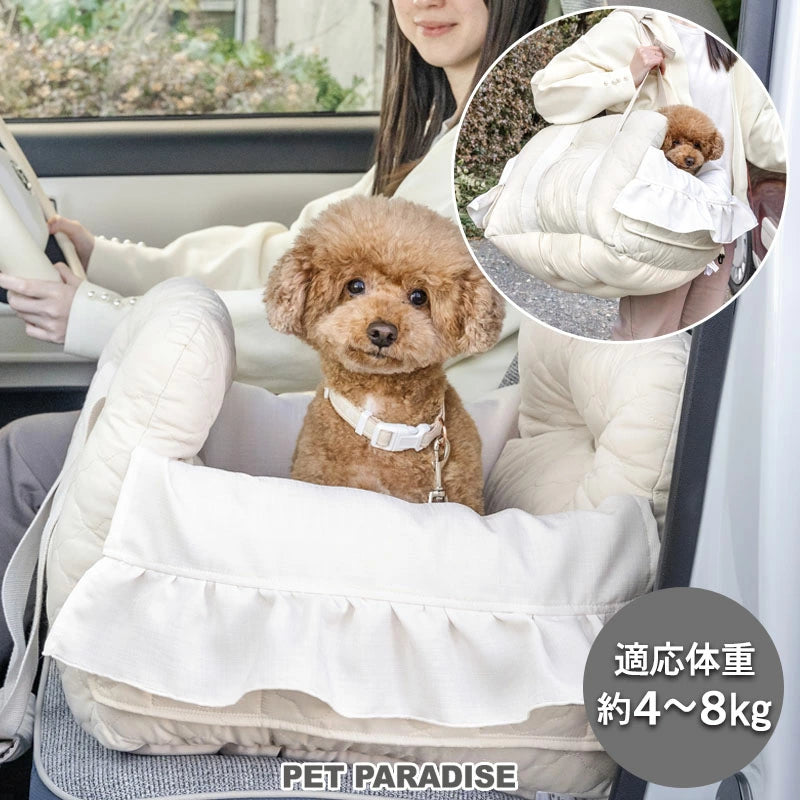 Quilted Dog Carrier with Cover | Stylish Car Seat/Carrier Bag for Traveling, Prevents Dogs from Jumping Out, and Fits the Passenger Seat