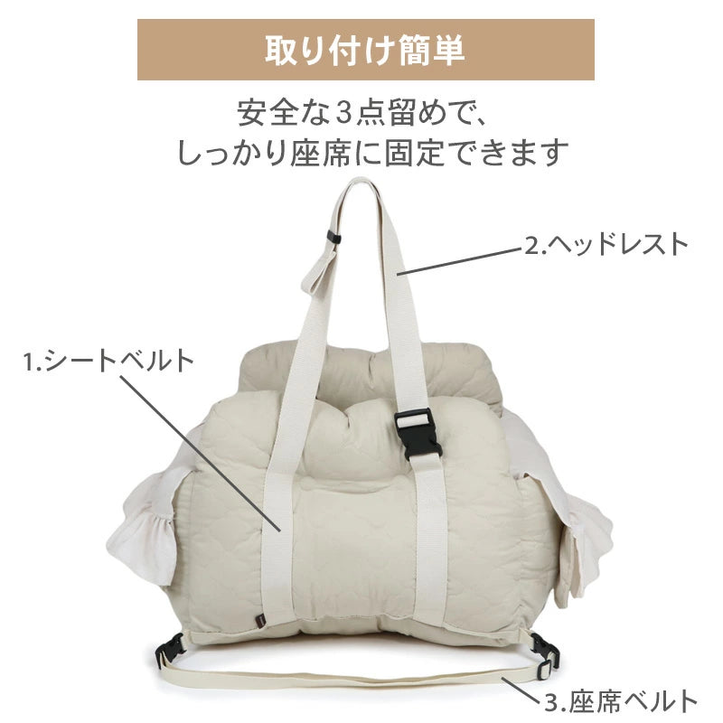 Quilted Dog Carrier with Cover | Stylish Car Seat/Carrier Bag for Traveling, Prevents Dogs from Jumping Out, and Fits the Passenger Seat