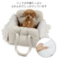 Quilted Dog Carrier with Cover | Stylish Car Seat/Carrier Bag for Traveling, Prevents Dogs from Jumping Out, and Fits the Passenger Seat