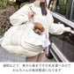 Quilted Dog Carrier with Cover | Stylish Car Seat/Carrier Bag for Traveling, Prevents Dogs from Jumping Out, and Fits the Passenger Seat