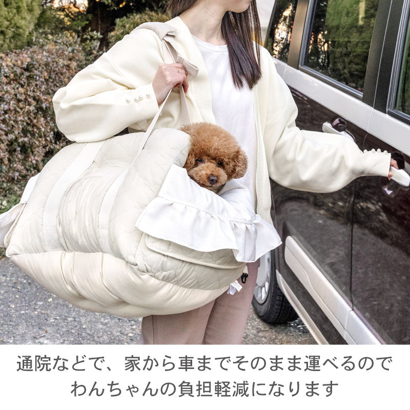 Quilted Dog Carrier with Cover | Stylish Car Seat/Carrier Bag for Traveling, Prevents Dogs from Jumping Out, and Fits the Passenger Seat
