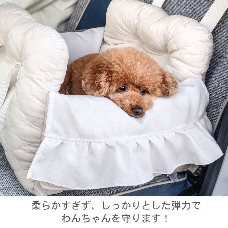 Quilted Dog Carrier with Cover | Stylish Car Seat/Carrier Bag for Traveling, Prevents Dogs from Jumping Out, and Fits the Passenger Seat