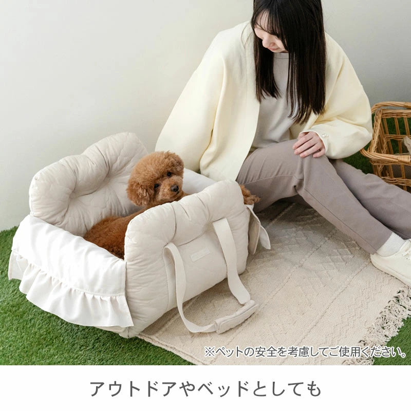 Quilted Dog Carrier with Cover | Stylish Car Seat/Carrier Bag for Traveling, Prevents Dogs from Jumping Out, and Fits the Passenger Seat