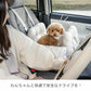 Quilted Dog Carrier with Cover | Stylish Car Seat/Carrier Bag for Traveling, Prevents Dogs from Jumping Out, and Fits the Passenger Seat