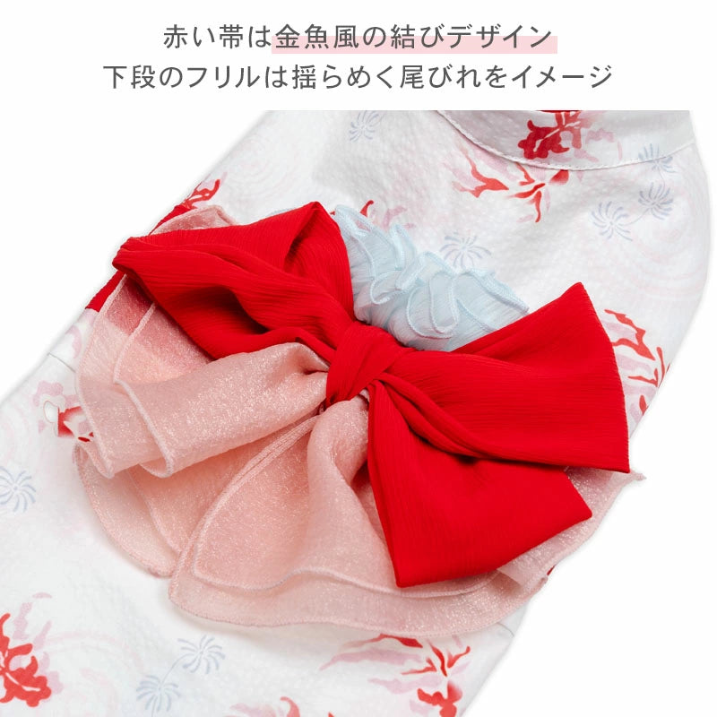 Summer clothes for dogs, goldfish pattern, yukata, Japanese style, Japanese pattern