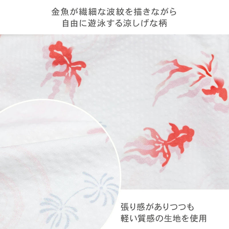 Summer clothes for dogs, goldfish pattern, yukata, Japanese style, Japanese pattern