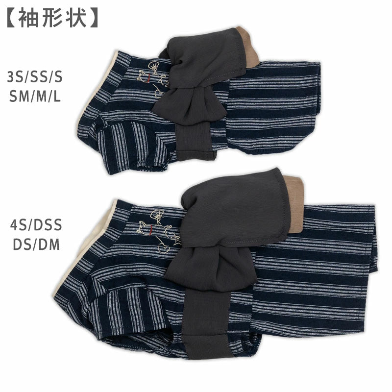 Summer clothes for dogs,Japanese painting style, embroidery, yukata, Japanese style