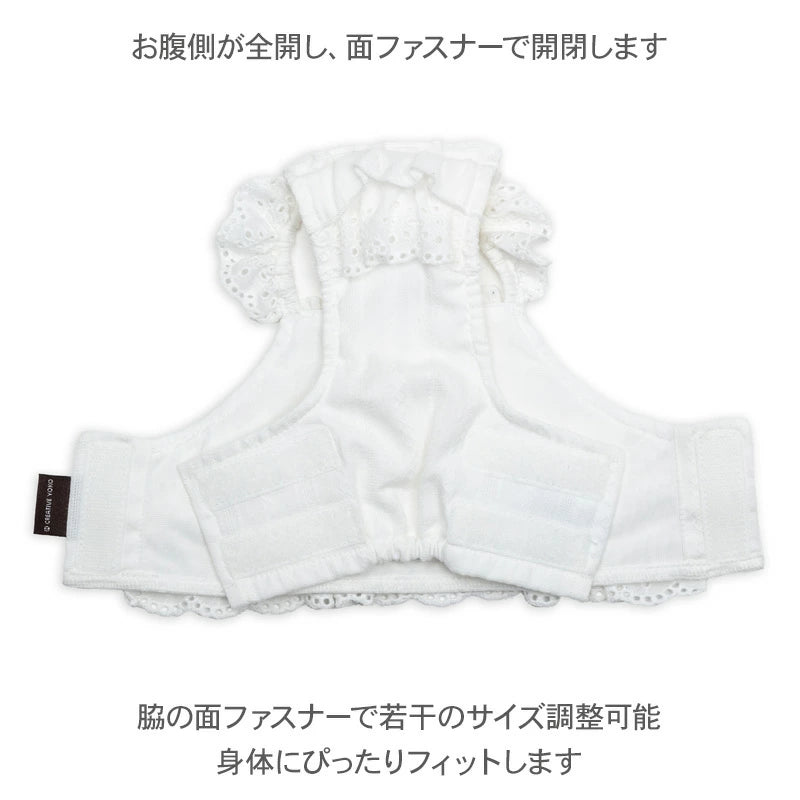 Dog clothes for spring and summer, bustier style, pockets, cool vest, for small and medium-sized dogs | White, ice pack, cool, cool to the touch, neck cooler, dog clothes, heat protection, cool, stylish