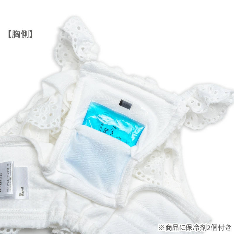 Dog clothes for spring and summer, bustier style, pockets, cool vest, for small and medium-sized dogs | White, ice pack, cool, cool to the touch, neck cooler, dog clothes, heat protection, cool, stylish