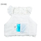 Dog clothes for spring and summer, bustier style, pockets, cool vest, for small and medium-sized dogs | White, ice pack, cool, cool to the touch, neck cooler, dog clothes, heat protection, cool, stylish