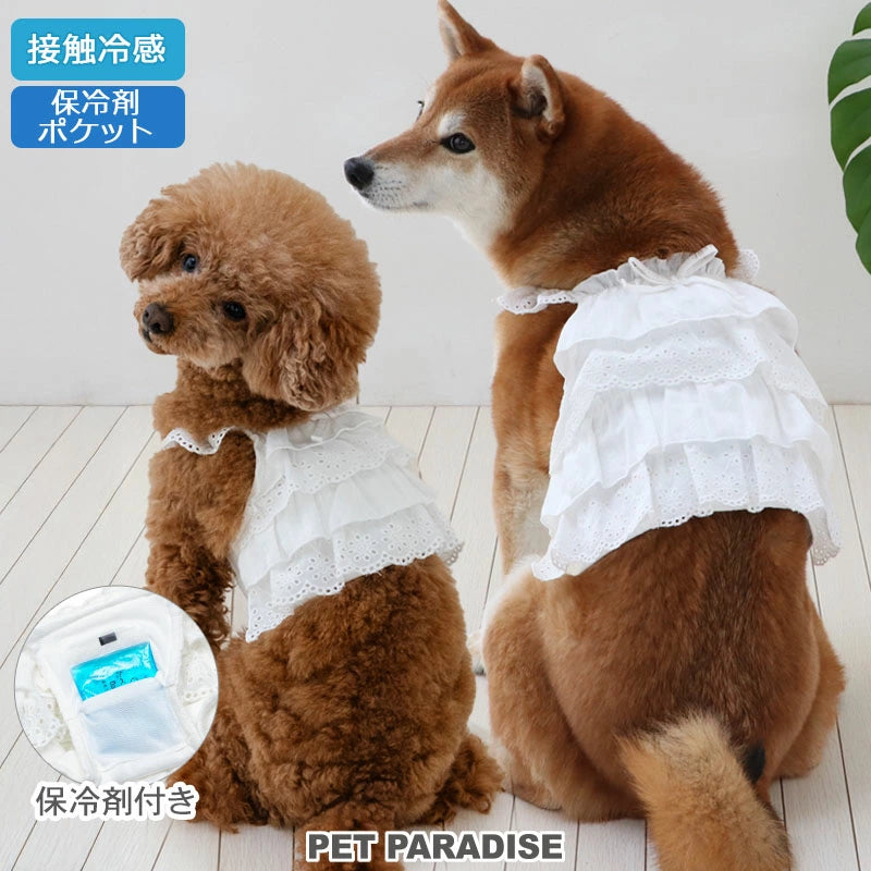 Dog clothes for spring and summer, bustier style, pockets, cool vest, for small and medium-sized dogs | White, ice pack, cool, cool to the touch, neck cooler, dog clothes, heat protection, cool, stylish