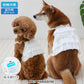 Dog clothes for spring and summer, bustier style, pockets, cool vest, for small and medium-sized dogs | White, ice pack, cool, cool to the touch, neck cooler, dog clothes, heat protection, cool, stylish
