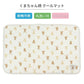 Bear Pattern Cool Mat S and L