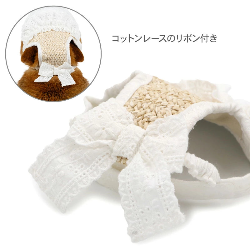 Frilled Cap