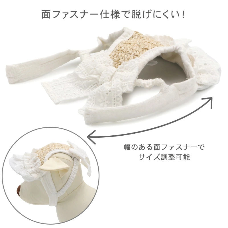 Frilled Cap
