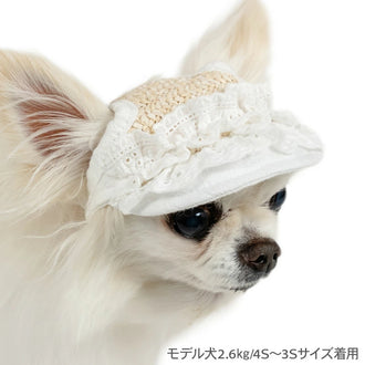 Frilled Cap