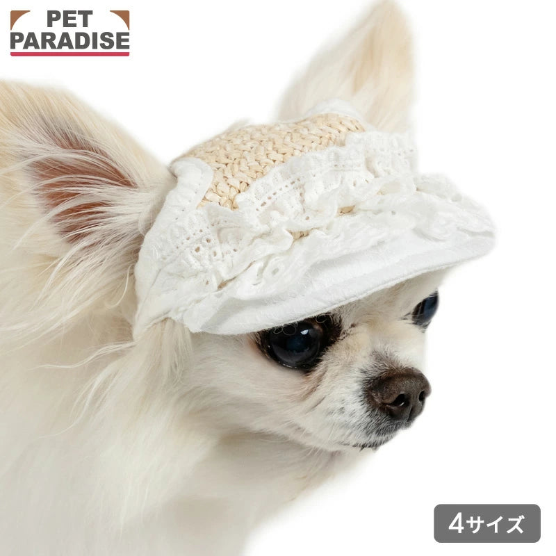 Frilled Cap