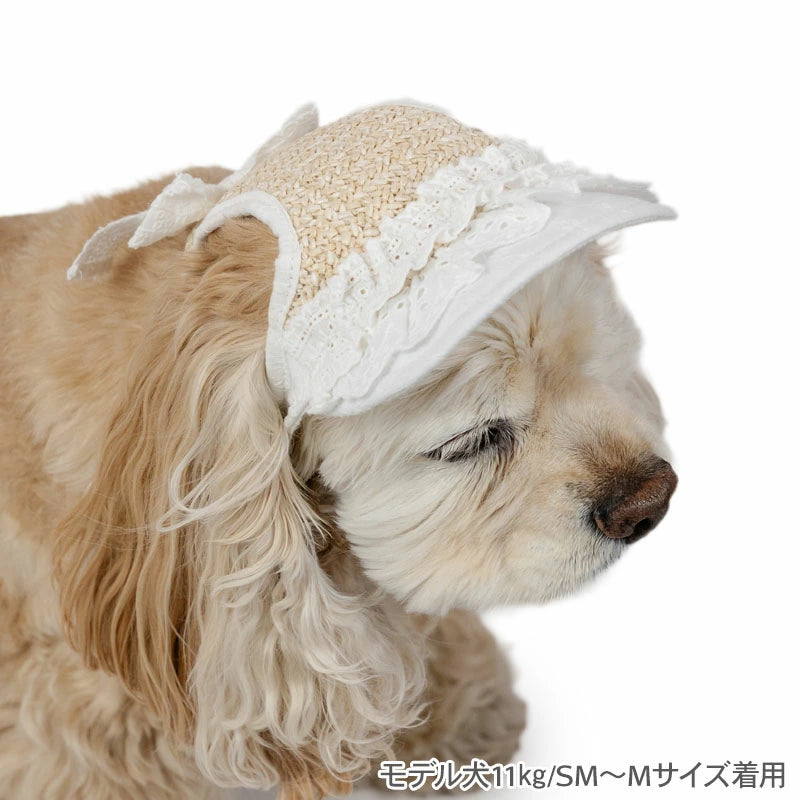 Frilled Cap