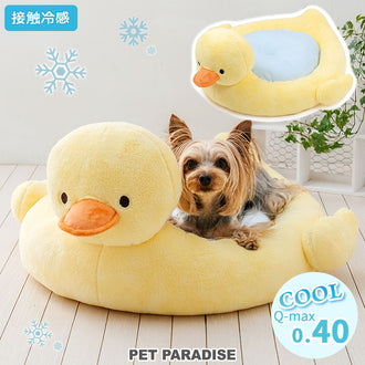 Dog Cool Bed Summer (66 x 52 cm) Duck Cool Bed