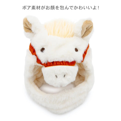 Horse Hat