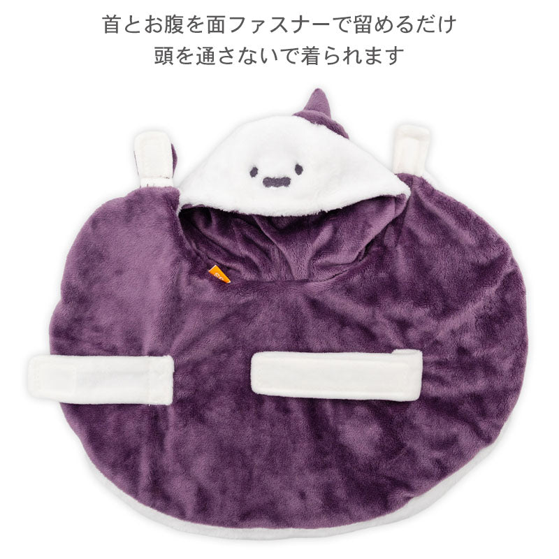 Halloween, Ghost Cape with Leash Hole