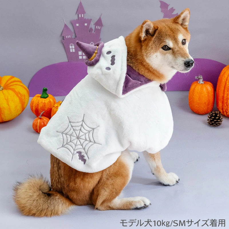 Halloween, Ghost Cape with Leash Hole