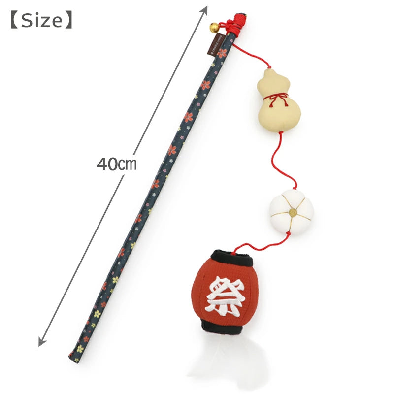 Cat Toy, Japanese Lantern, Cat Teaser, Festival Toy