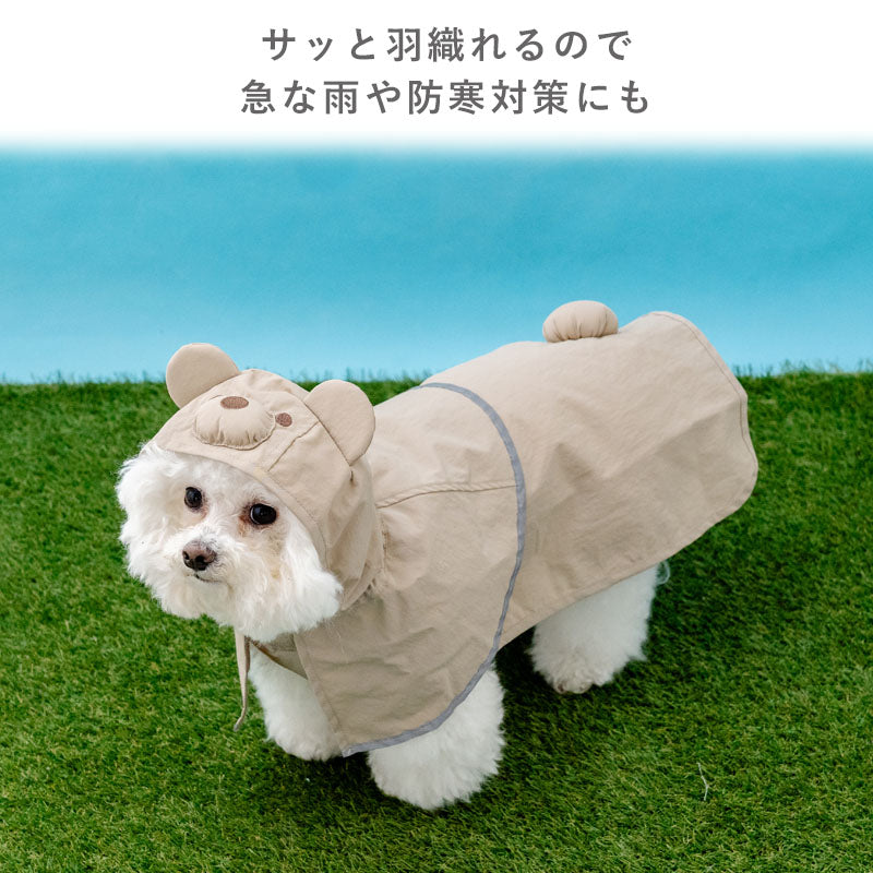 日本雨衣