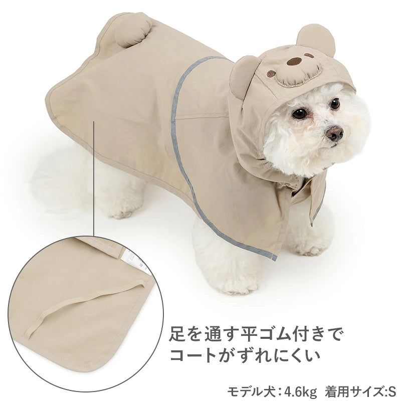 日本雨衣