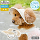 Lace Frill Pet Cap for Dogs & Cats | Japanese Style