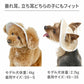Lace Frill Pet Cap for Dogs & Cats | Japanese Style