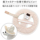 Lace Frill Pet Cap for Dogs & Cats | Japanese Style