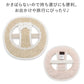 Lace Frill Pet Cap for Dogs & Cats | Japanese Style