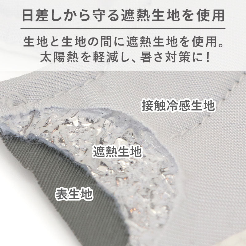 Lace Frill Pet Cap for Dogs & Cats | Japanese Style