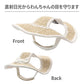 Lace Frill Pet Cap for Dogs & Cats | Japanese Style