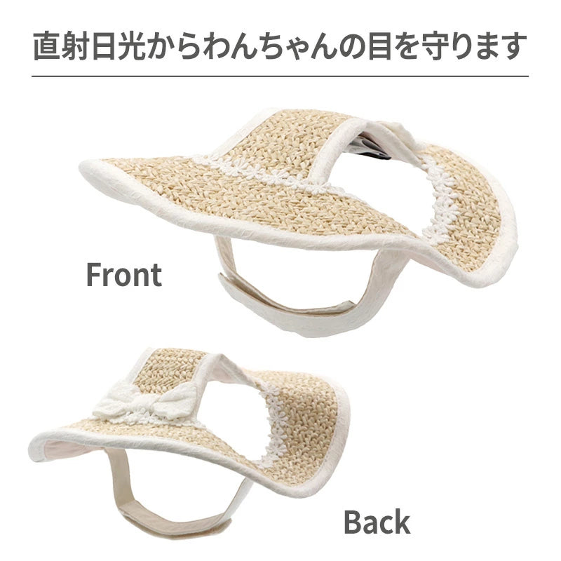 Lace Frill Pet Cap for Dogs & Cats | Japanese Style