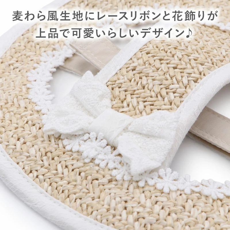 Lace Frill Pet Cap for Dogs & Cats | Japanese Style