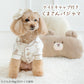 Bear Dog Pajamas with Hat – Cotton