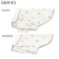 Bear Dog Pajamas with Hat – Cotton