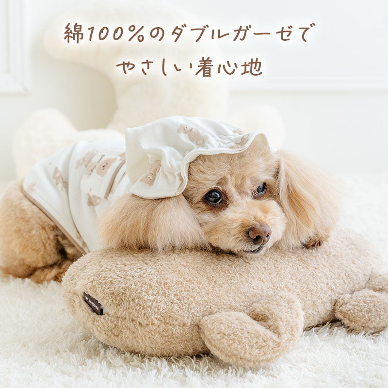 Bear Dog Pajamas with Hat – Cotton