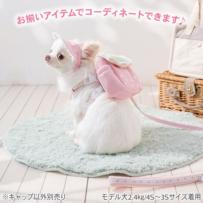 Strawberry Dog & Cat Hat – Heat-Shielding Japanese Pet Hat