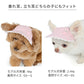 Strawberry Dog & Cat Hat – Heat-Shielding Japanese Pet Hat