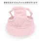 Strawberry Dog & Cat Hat – Heat-Shielding Japanese Pet Hat