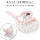 Strawberry Dog & Cat Hat – Heat-Shielding Japanese Pet Hat