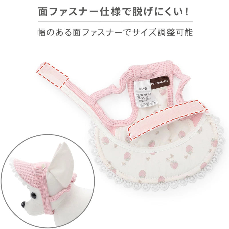 Strawberry Dog & Cat Hat – Heat-Shielding Japanese Pet Hat