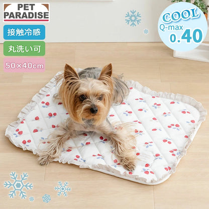 Strawberry Pink Cool-Touch Pet Mat – Washable Summer Cooling Bed