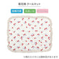 Strawberry Pink Cool-Touch Pet Mat – Washable Summer Cooling Bed