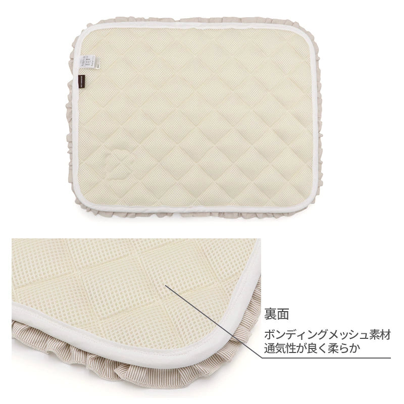 Strawberry Pink Cool-Touch Pet Mat – Washable Summer Cooling Bed