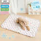Strawberry Pink Cool-Touch Pet Mat – Washable Summer Cooling Bed